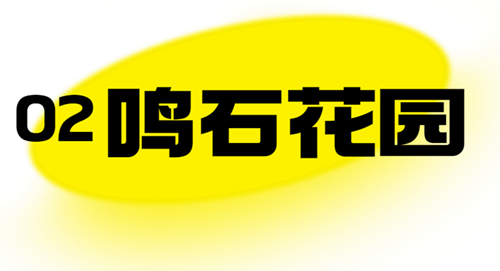 2_副本.png