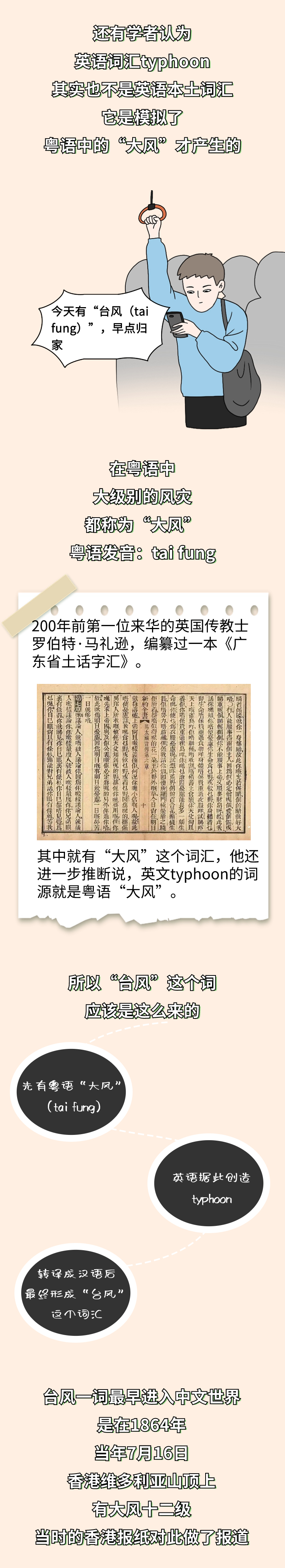 稿定設計-3.jpg
