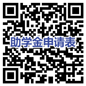 微信图片_20230903211002_2.png