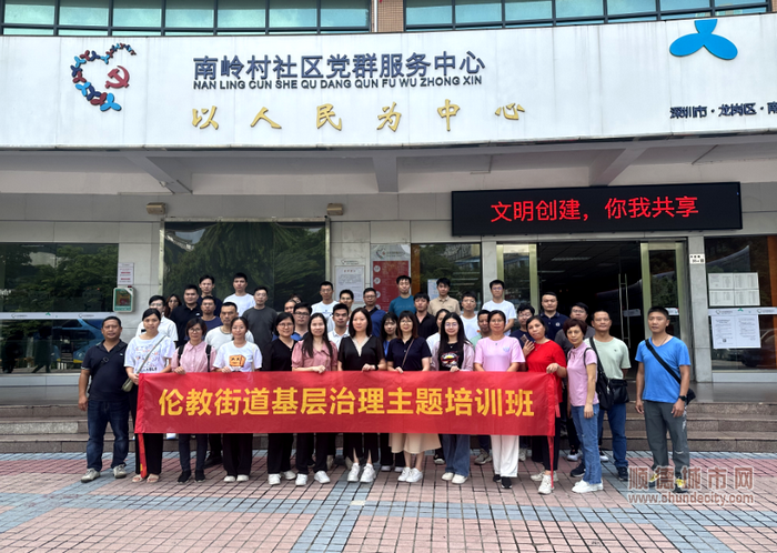 学推动发展_副本.png