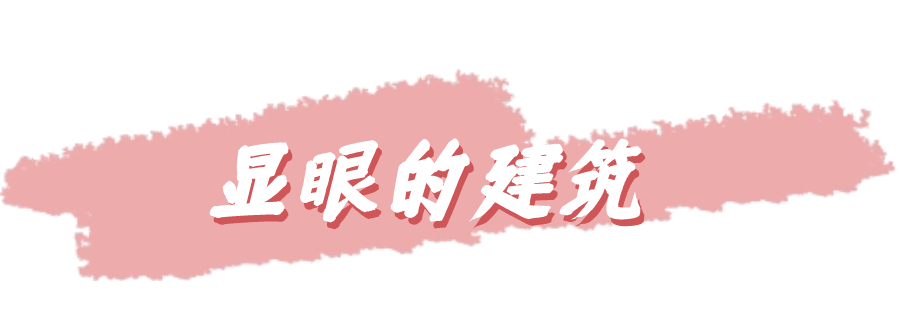 文藝小清新涂鴉文章小標題.jpg