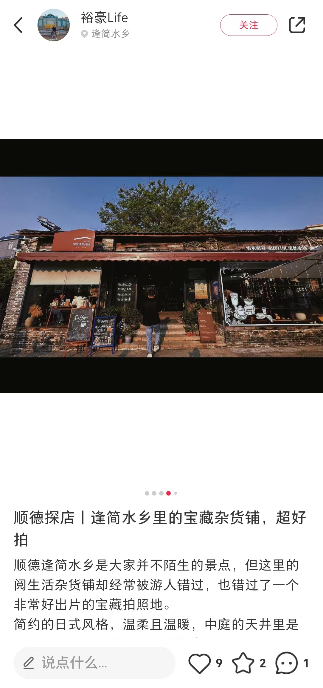 品.jpg