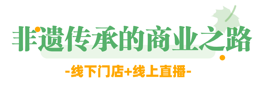 稿定設(shè)計(jì)-3.jpg