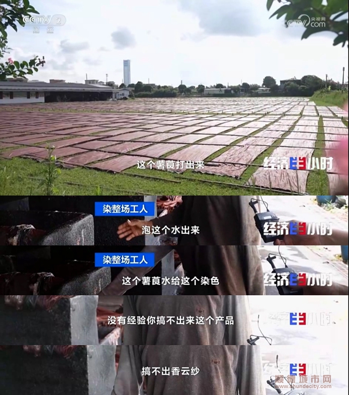 技藝.jpg