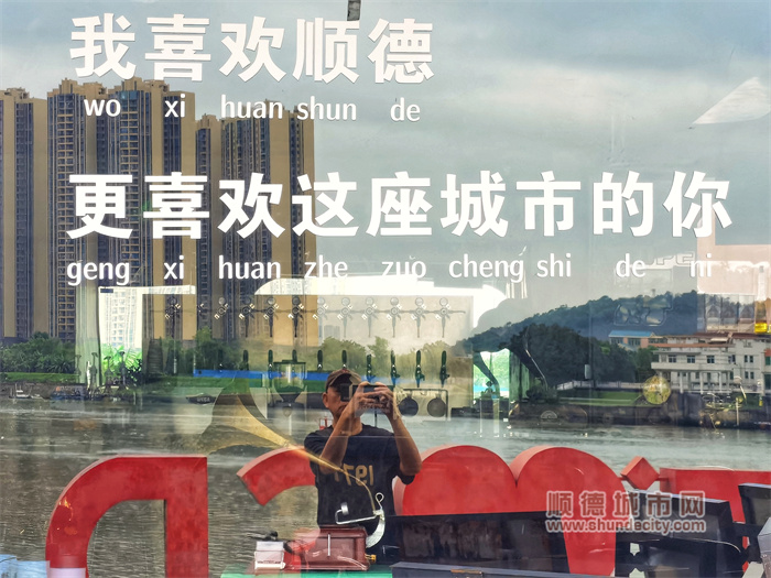 岑炳超.jpg