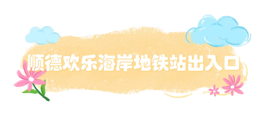 稿定設(shè)計-3.png