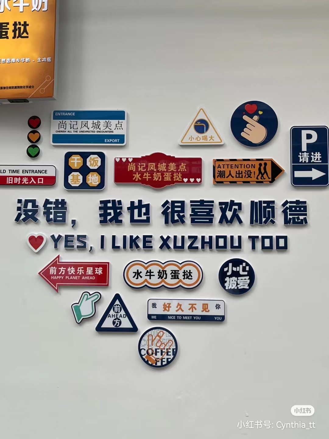 微信圖片_20230907141658.jpg