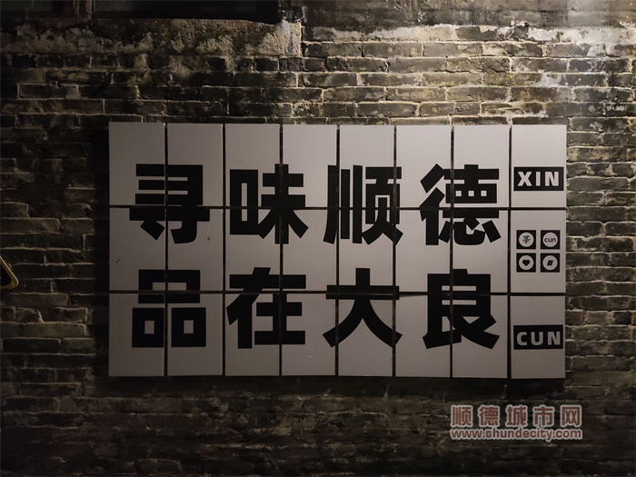 Long in sky 金榜.jpg