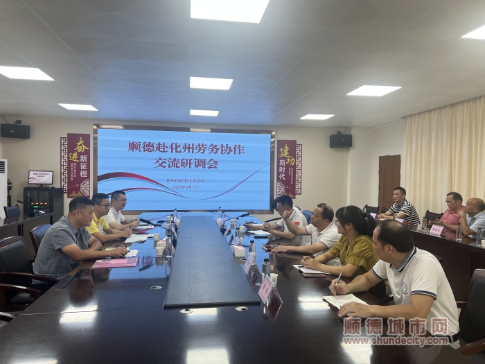 微信图片_20230908165910_副本.jpg