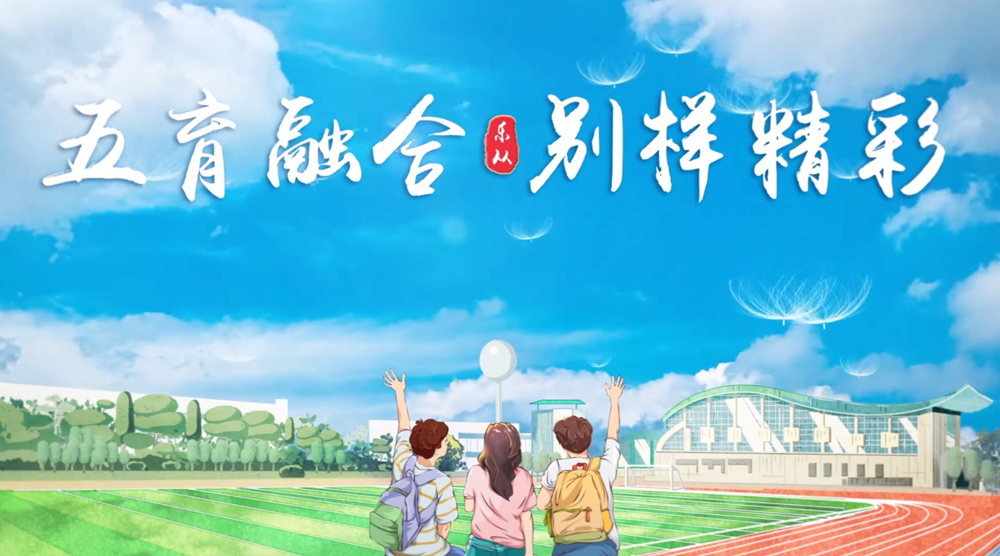 微信圖片_20230911162601_副本.png