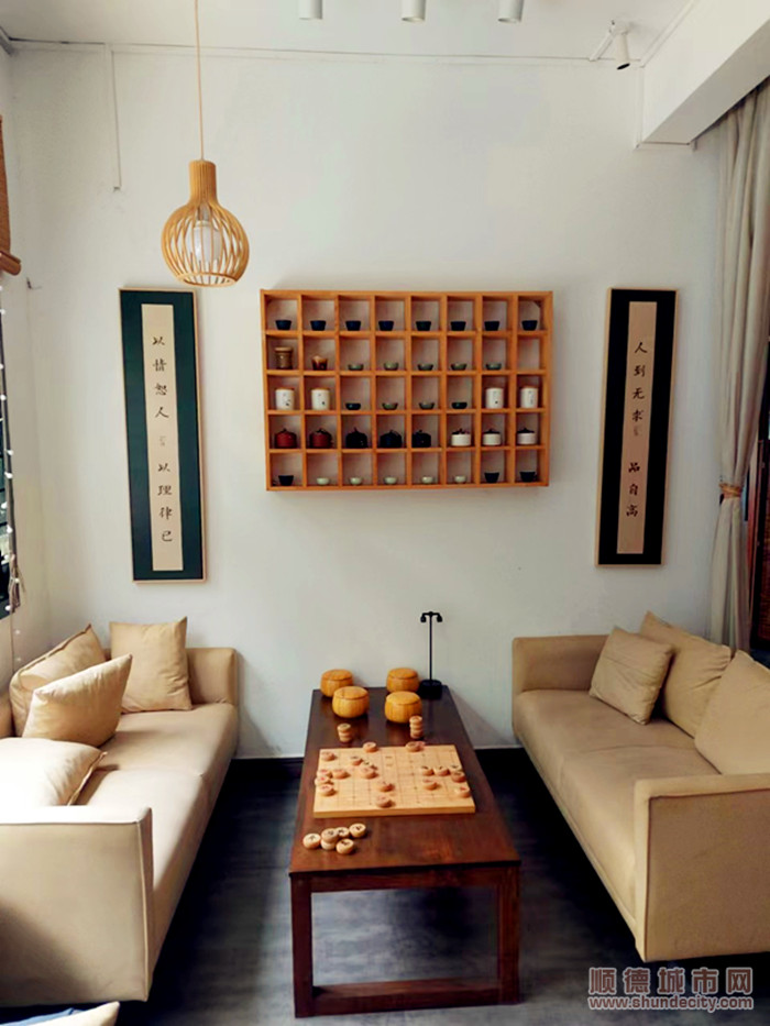 象棋.jpg