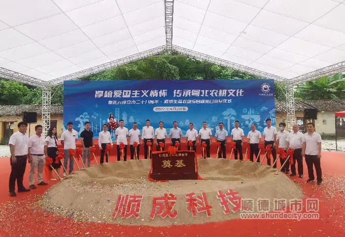 微信图片_20230913232546_1.jpg