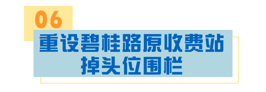 1 (6).png