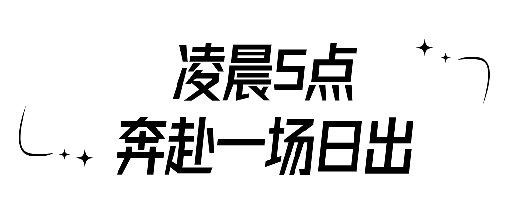 时尚简约风微信公众号文章标题(1)(2).jpg