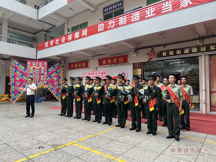 微信图片_20230918174032.jpg