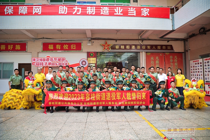 微信图片_20230918174025.jpg