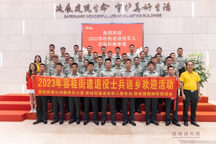 微信图片_20230918174115.jpg