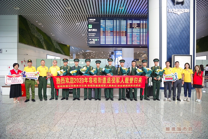 微信图片_20230918174029.jpg