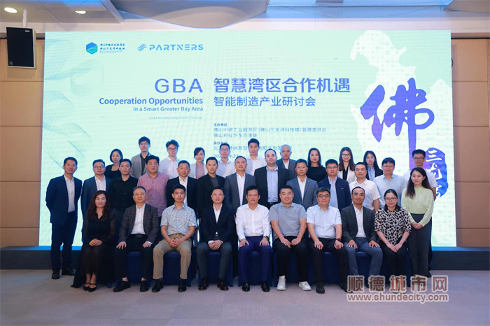 微信图片_20230925102206.jpg