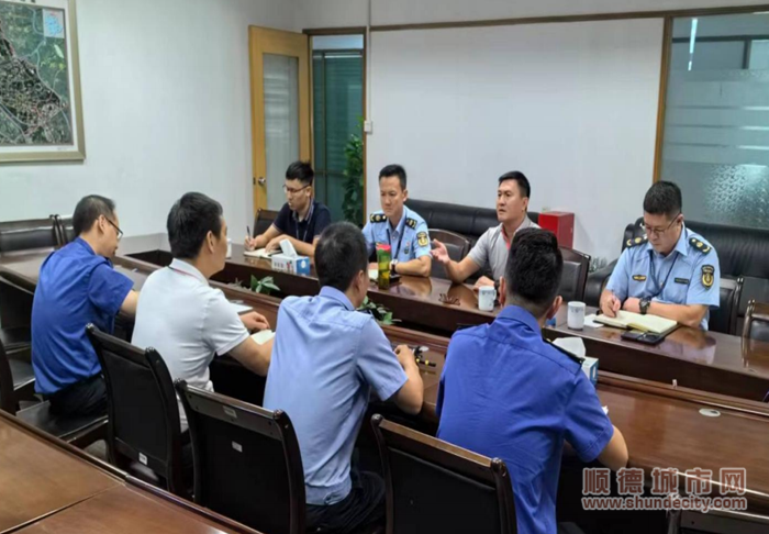 shundeplus/images/article/2023/09/27/1fcbc20230927100539514847.jpg 4_副本.png