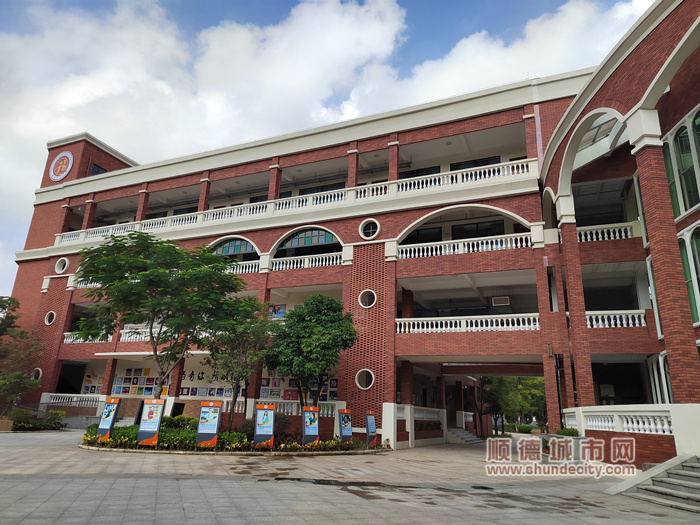 shundeplus/images/article/2023/09/27/3df8020230927223505615448.jpg 华侨小学 (7).jpg