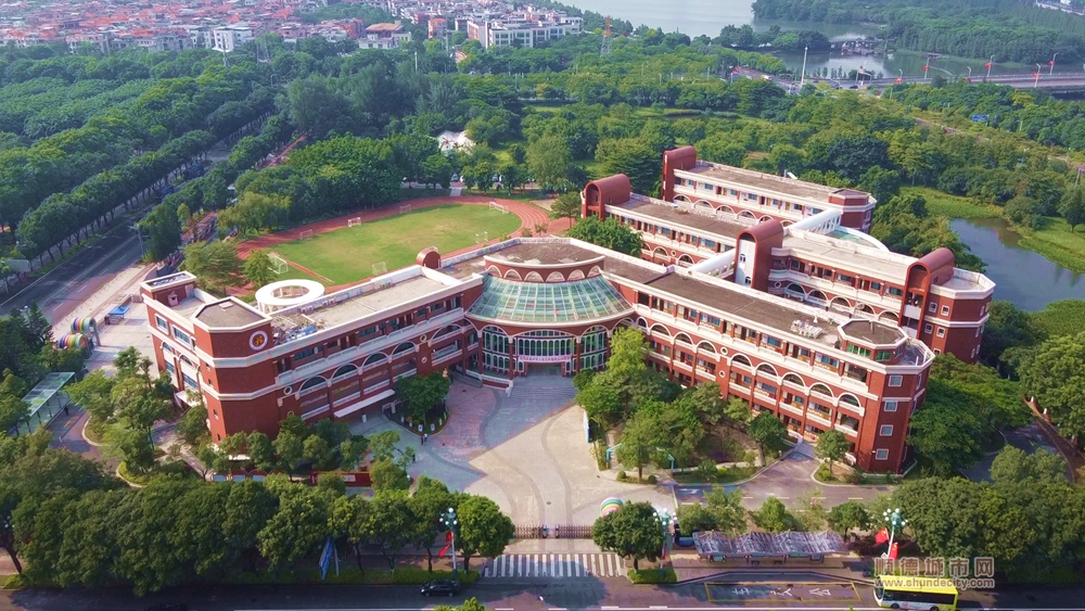 shundeplus/images/article/2023/09/27/7cdb820230927223439781864.jpg 华侨小学 (3).jpg