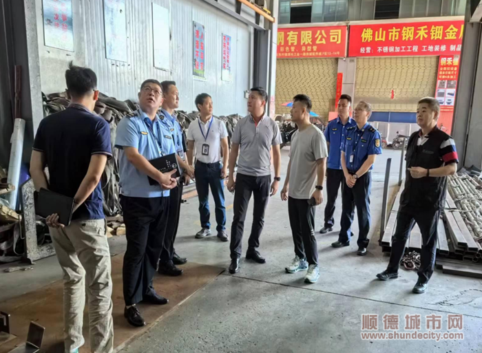 shundeplus/images/article/2023/09/27/7fd7920230927100512964685.jpg 2_副本.png