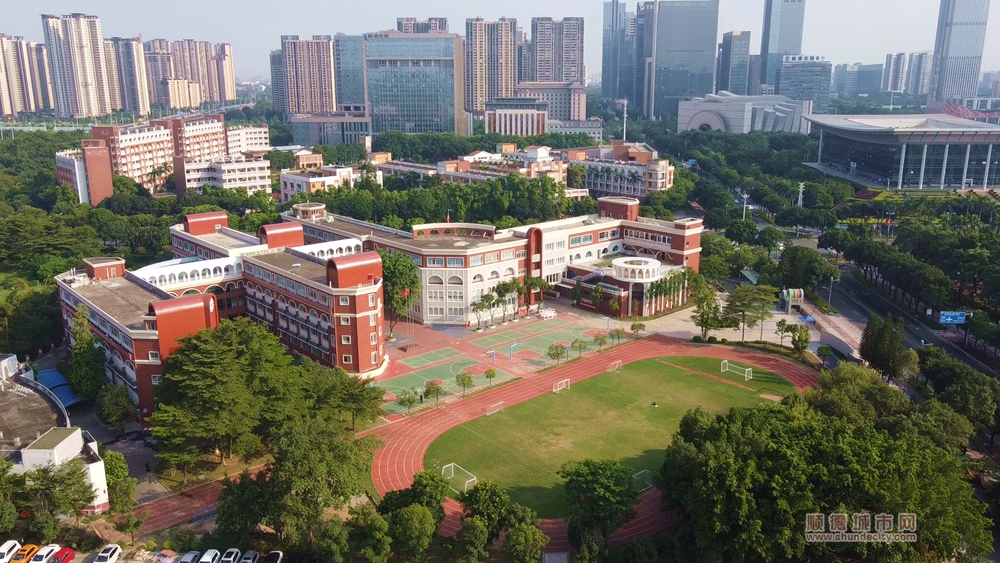 shundeplus/images/article/2023/09/27/e3add20230927223519985749.jpg 华侨小学.jpg