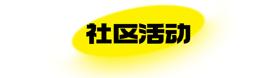 时尚简约风微信文章标题 (2).jpg