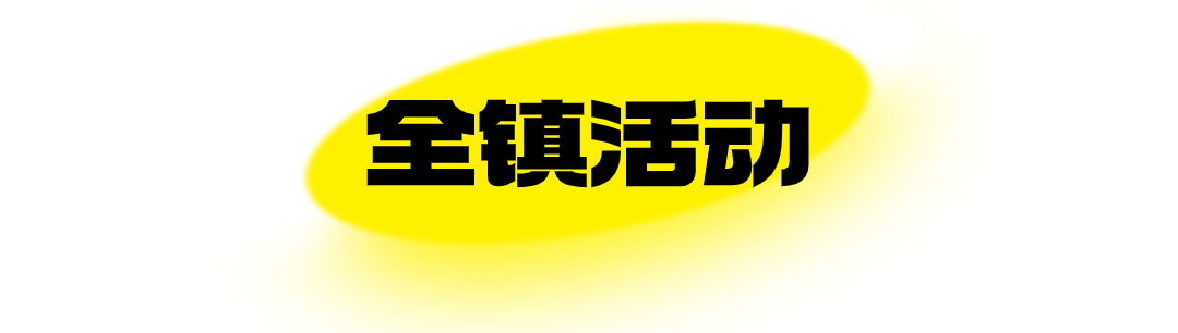 时尚简约风微信文章标题.jpg