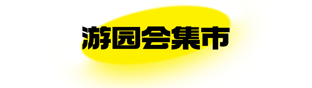 时尚简约风微信文章标题 (1).jpg