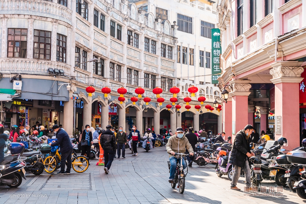 shundeplus/images/article/2023/09/28/382a820230928114506248934.jpg 17eff202301021672630334807.jpg