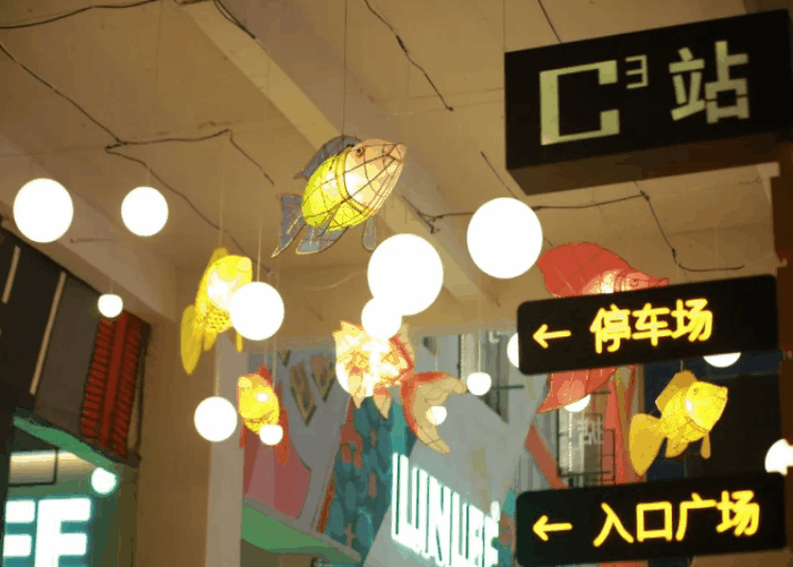渔人码头  .gif