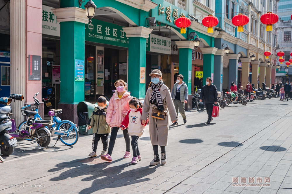 shundeplus/images/article/2023/09/28/6a11120230928114426874750.jpg 1a05f202301021672630302855.jpg