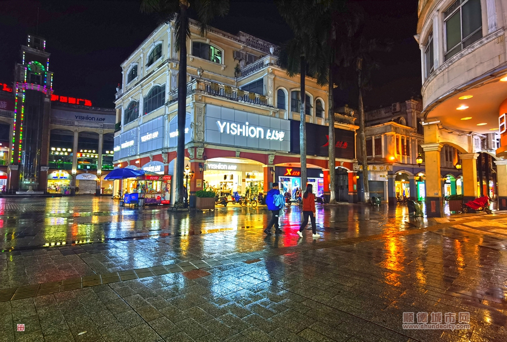 shundeplus/images/article/2023/09/28/db6e820230928114525942083.jpg img8.jpg