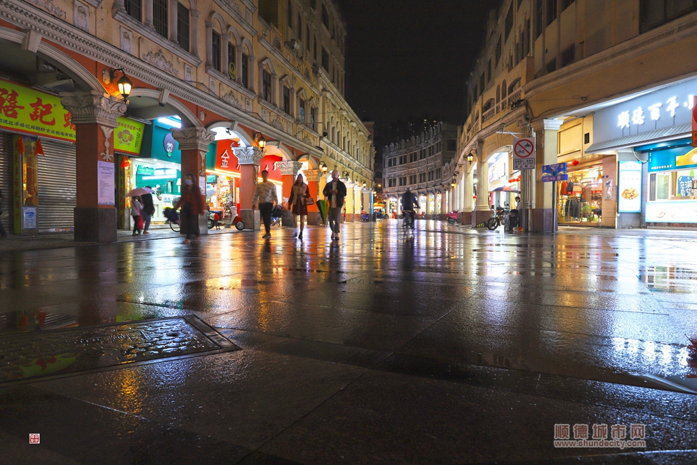 shundeplus/images/article/2023/09/28/f72ba20230928114518801055.jpg img3 (1).jpg