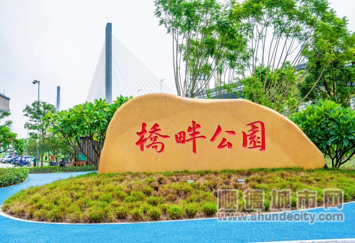 retouch_2023092911203574_副本.jpg