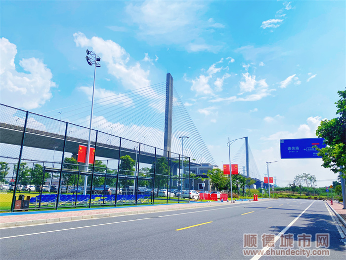 shundeplus/images/article/2023/09/29/4a91c20230929111659852709.jpg 微信图片_20230929111443.jpg