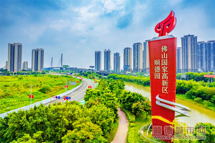 shundeplus/images/article/2023/09/29/e64f620230929103907398467.jpg retouch_2023092909544852.jpg