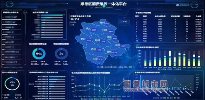 微信图片_20231006222102_副本.jpg