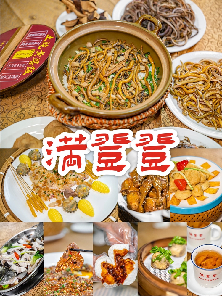 微信图片_20231007092259.jpg