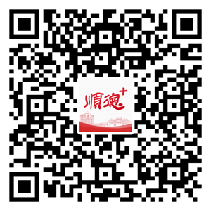 6a0584403a79bc06b1c5f89f119c342_副本.png
