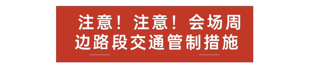 序號編號文字文章小標題(1)(4) (1).png