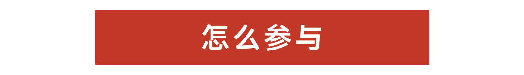 序號編號文字文章小標題(1)(4) (2).png