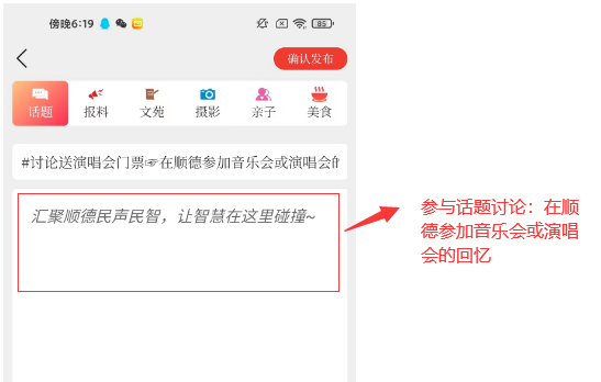 截圖最后.png
