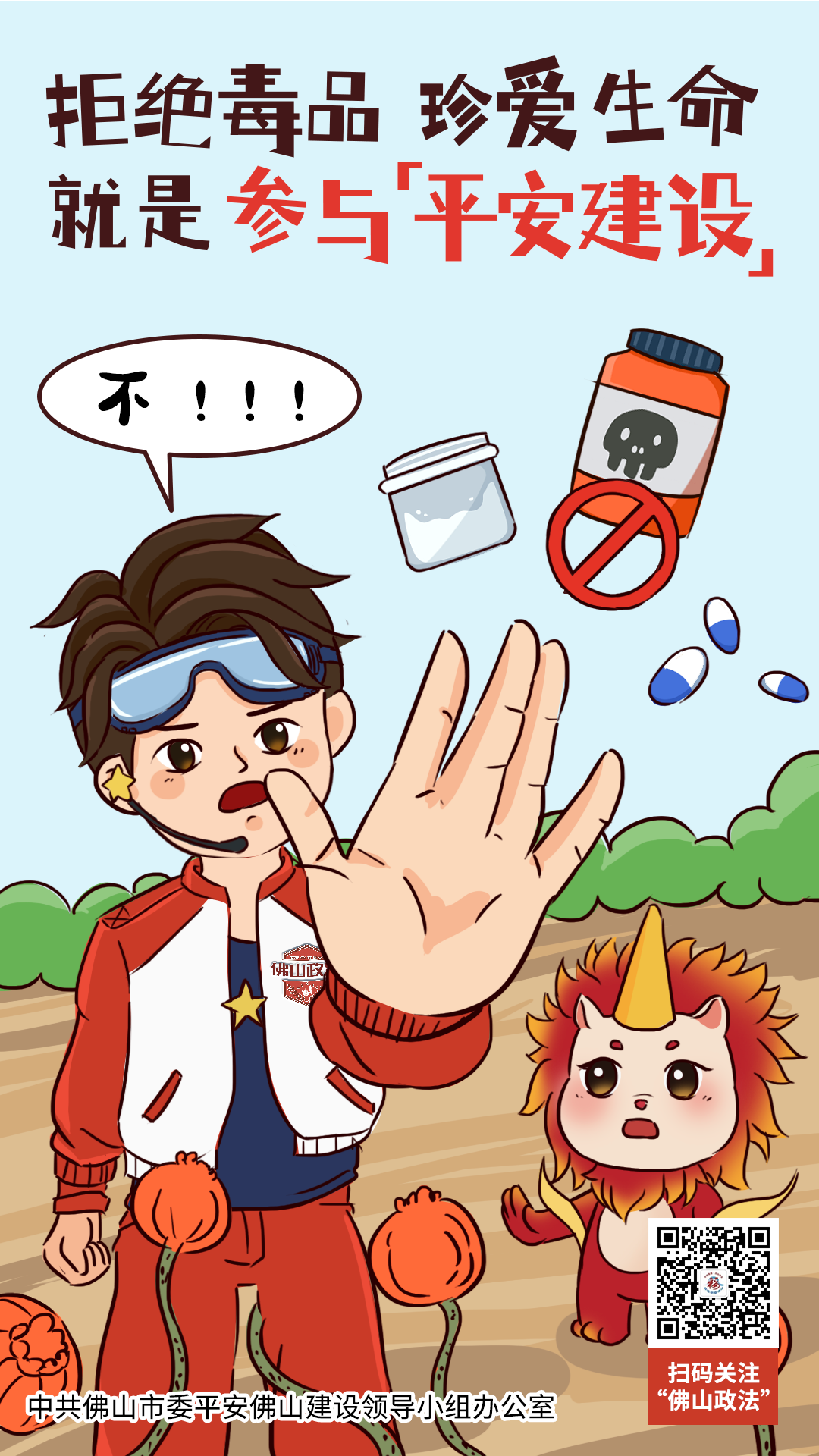 5.png