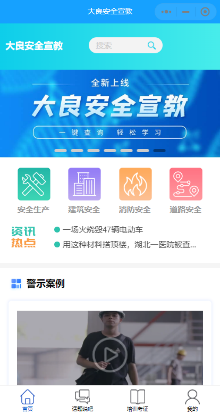 a7546942ecc08d9c20a81e7d293eebd_副本.png