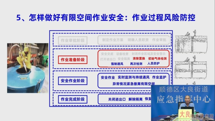 微信图片_20231011173727_副本.jpg