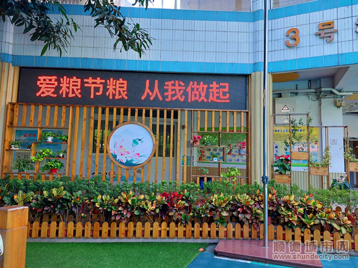 7CCD30DBD6DF79F255D235224EC4AE8E.jpg