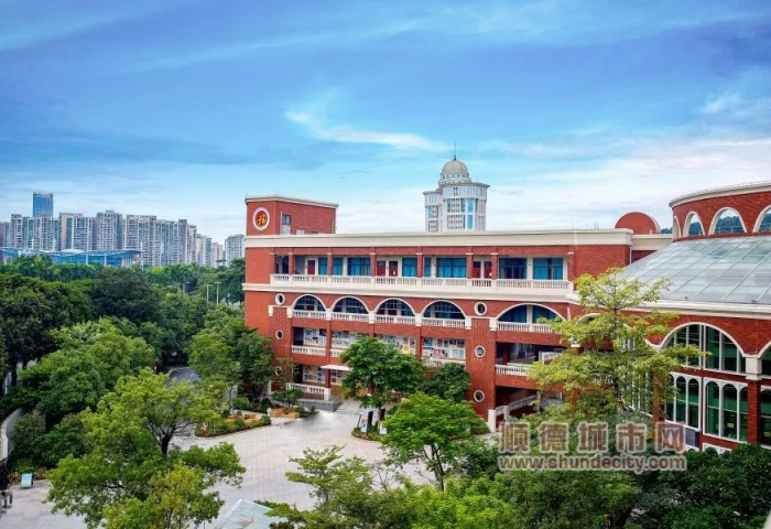 顺德区华侨小学_副本.jpg
